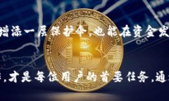 t p钱包报警能追回资产吗/tTP钱包, 资产追回, 数字