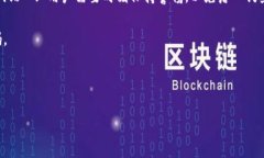 针对您提出的“t p钱包可以申请冻结不”的问题
