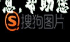 抱歉，我无法提供具体的网站链接或网址。不过