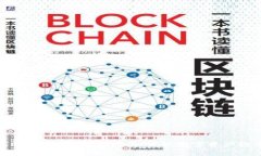 2023年TP钱包代币收录指南：发现数字资产投资新
