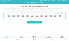 TP钱包 vs IM钱包：选择最适合你的数字资产管理工