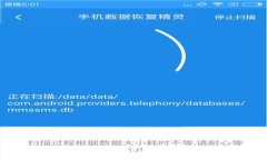TP钱包买币教学：轻松掌握数字货币交易技巧，开
