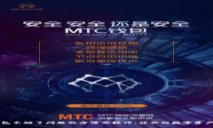 解决TP钱包不动了问题的方法及技巧，让你的数字