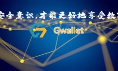 t p钱包在各个国家及地区的监管情况可能有所不