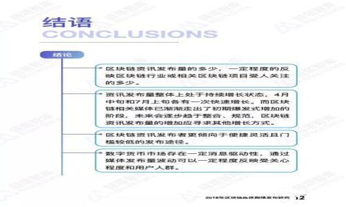为什么TP冷钱包扫描无效?探讨安全存储数字资产的真相