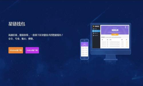 全面解析TP钱包多签设置:确保资产安全的关键举措