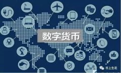 全面解析TP钱包多签设置：确保资产安全的关键举
