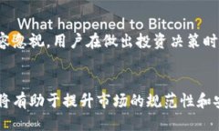   探讨TP钱包买币的合法性与用户风险 /  guanjian
