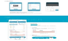 如何选择适合你的ERC20钱包：全面分析与用户收益