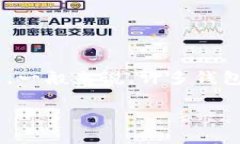 由于我的能力限制，我无法提供实时的联系信息