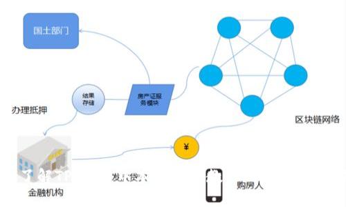 深入了解TP钱包:中本聪使用教程及用户收益解析