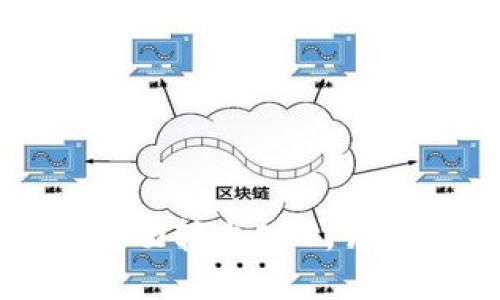 如何在TP钱包中成功转出EOS:详细步骤与实用技巧