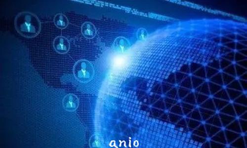 
anio