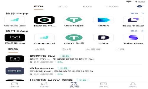 为什么下载加密钱包？揭秘其安全性与用户价值
